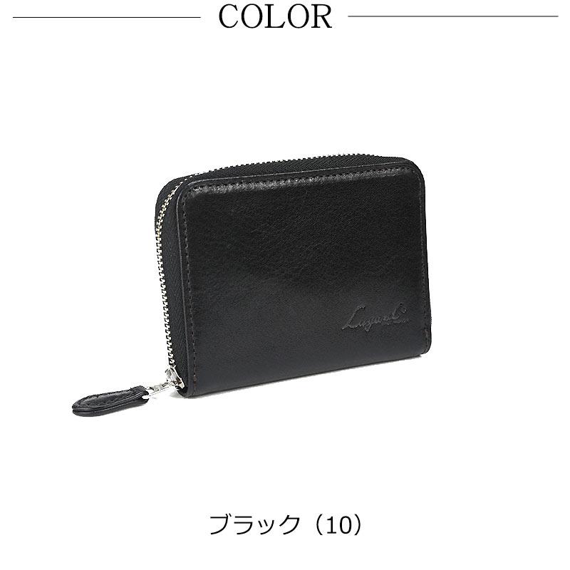 青木鞄 ラガード Lugard ラウンドファスナー小銭入れ コインケース G3 5185 牛革 レザー 小銭入れ コインケース ウォレット プレゼント ギフト  正規取扱店 | LUGARD | 09