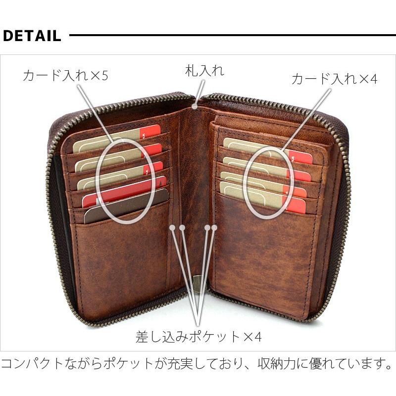 青木鞄 ラガード Lugard ラウンドファスナー二つ折り財布/2つ折財布 G3 5190 正規取扱店 | LUGARD | 02