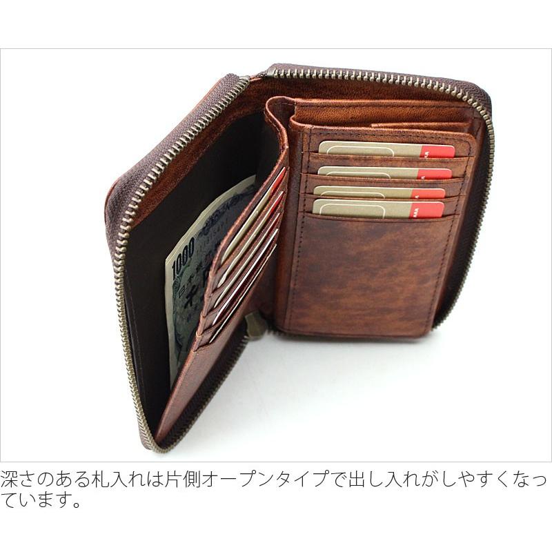 青木鞄 ラガード Lugard ラウンドファスナー二つ折り財布/2つ折財布 G3 5190 正規取扱店 | LUGARD | 03