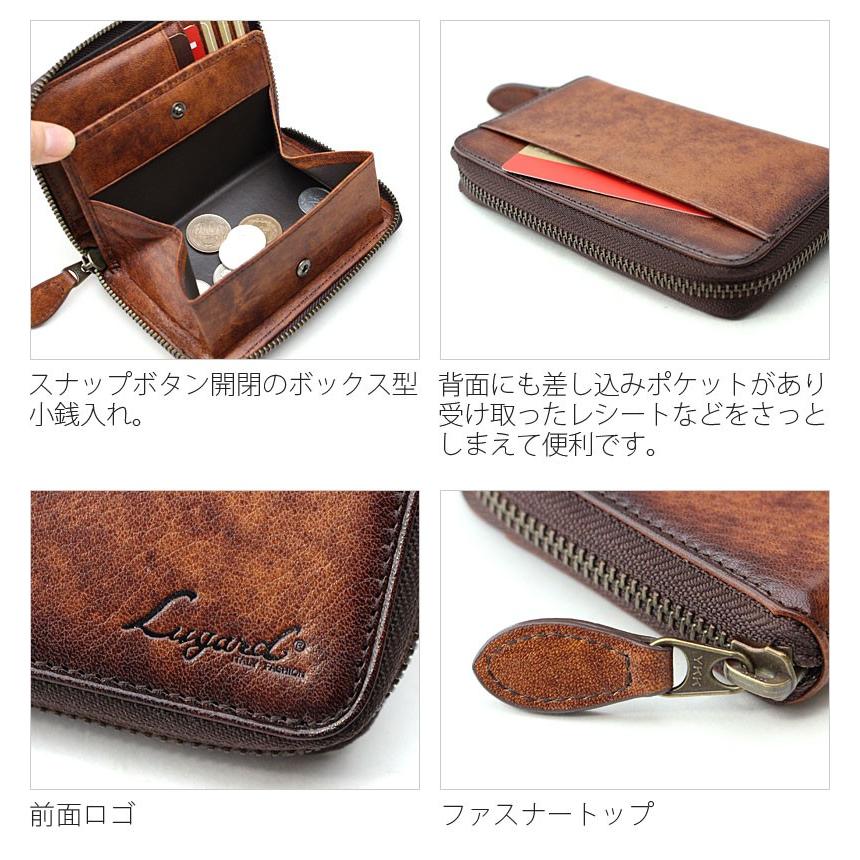 青木鞄 ラガード Lugard ラウンドファスナー二つ折り財布/2つ折財布 G3 5190 正規取扱店 | LUGARD | 04
