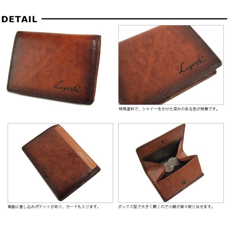 青木鞄 ラガード Lugard ボックス型コインケース 小銭入れ メンズ 本革 G3 5202 正規取扱店 | LUGARD | 03