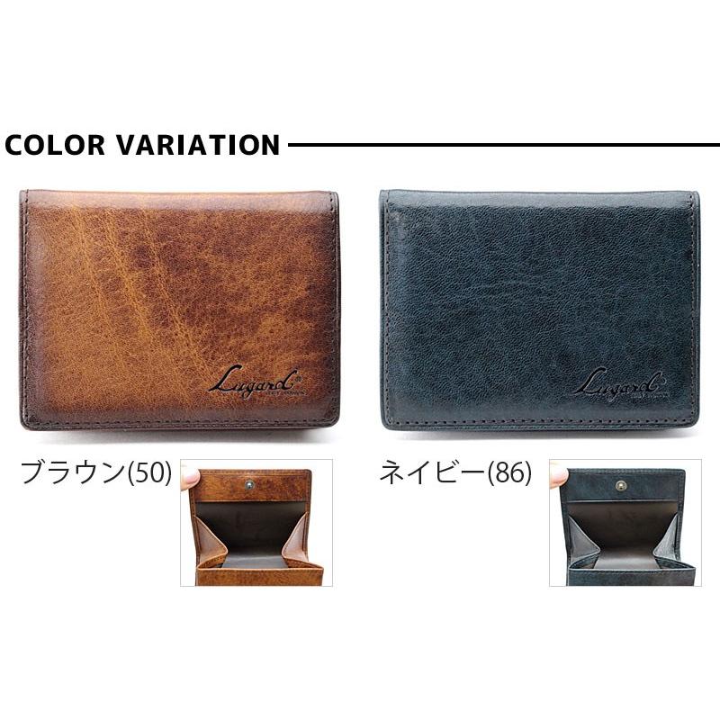 青木鞄 ラガード Lugard ボックス型コインケース 小銭入れ メンズ 本革 G3 5202 正規取扱店 | LUGARD | 04