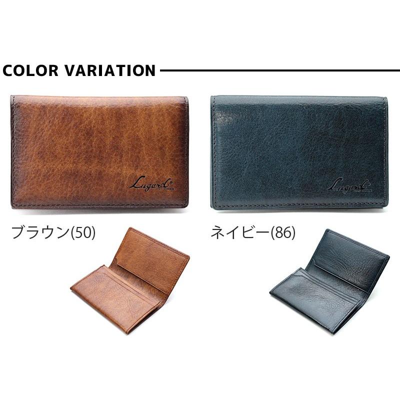青木鞄 ラガード Lugard 名刺入れ カードケース メンズ 本革 G3 5203() 正規取扱店 | LUGARD | 04