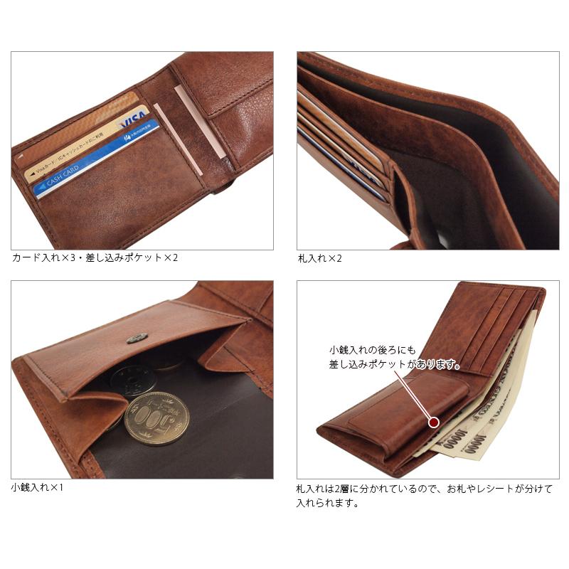 ラガード　Lugard 二つ折り財布 LUGARD（ラガード） 青木鞄 二つ折り財布 2つ折財布 サイフ メンズ G3