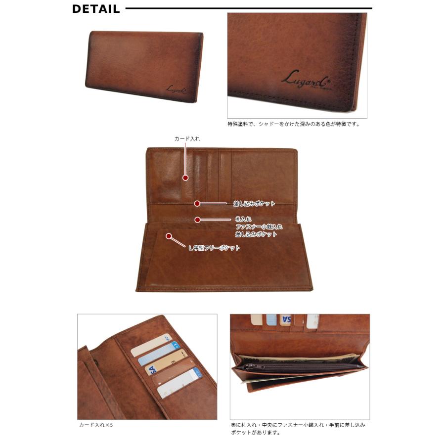 青木鞄 ラガード Lugard 長財布 財布 サイフ メンズ G3 5206 正規取扱店 | LUGARD | 02