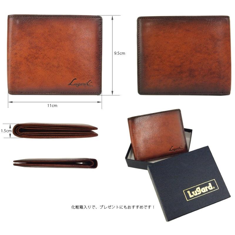 青木鞄 ラガード Lugard 二つ折り財布 2つ折財布 サイフ メンズ レザー 本革  G3 5208 正規取扱店 | LUGARD | 02