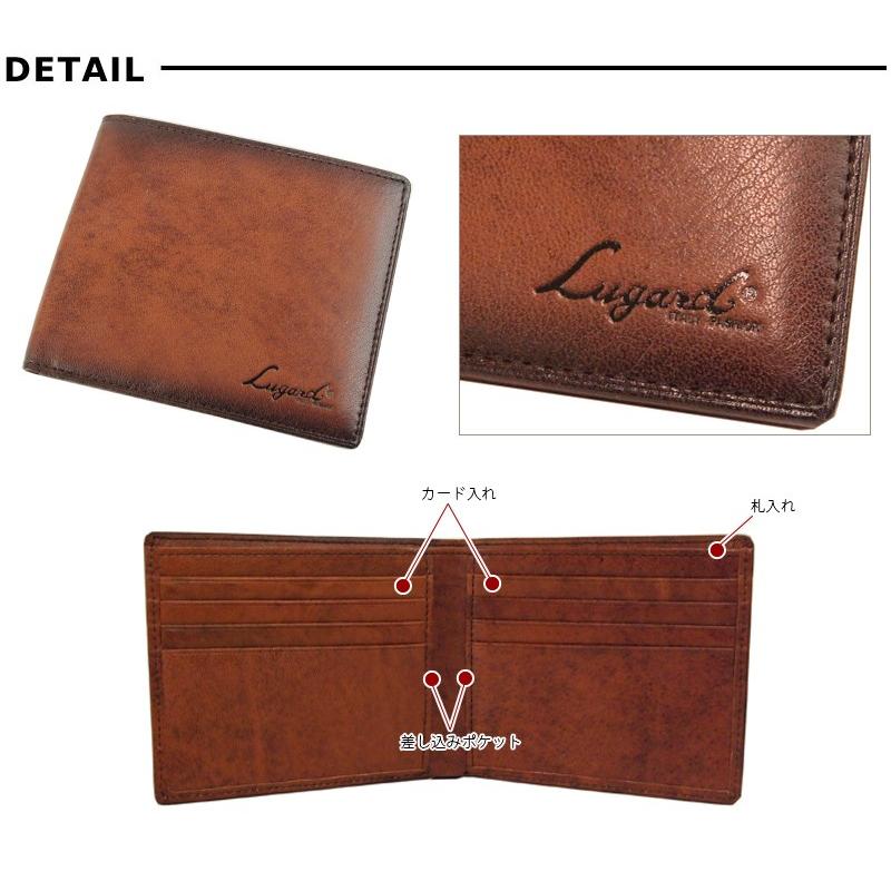 青木鞄 ラガード Lugard 二つ折り財布 2つ折財布 サイフ メンズ レザー 本革  G3 5208 正規取扱店 | LUGARD | 03