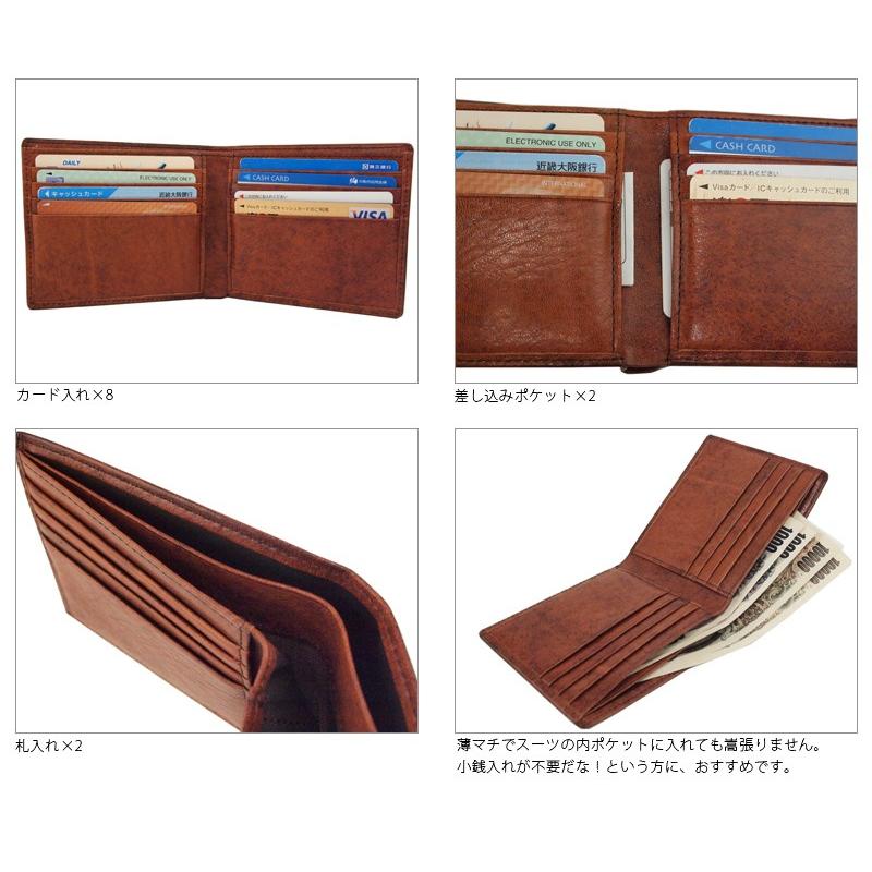 青木鞄 ラガード Lugard 二つ折り財布 2つ折財布 サイフ メンズ レザー 本革  G3 5208 正規取扱店 | LUGARD | 04