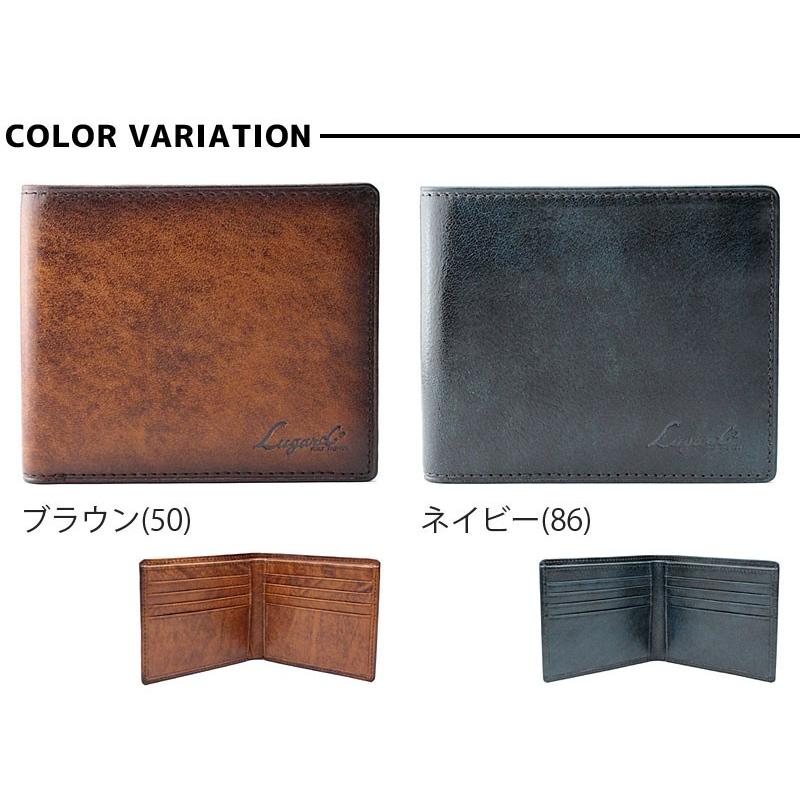 青木鞄 ラガード Lugard 二つ折り財布 2つ折財布 サイフ メンズ レザー 本革  G3 5208 正規取扱店 | LUGARD | 05