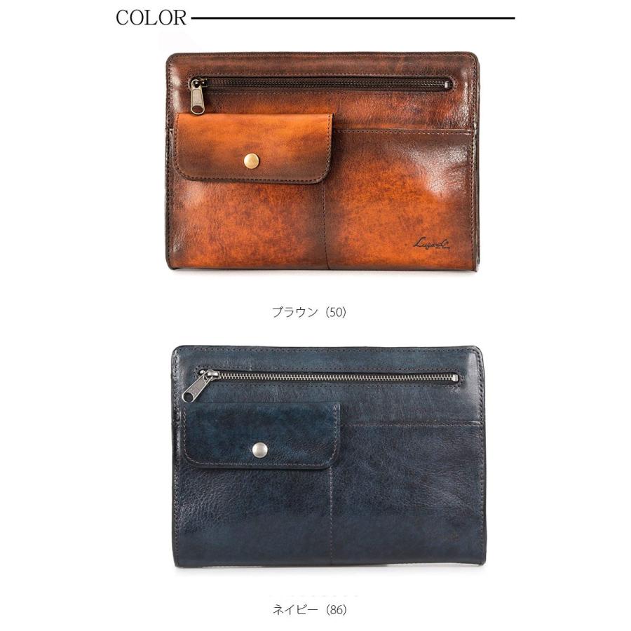 青木鞄 ラガード Lugard クラッチバッグ セカンドバッグ G3 5214(北海道沖縄/離島別途送料) 正規取扱店 青木鞄 ラガード Lugard クラッチバッグ セカンドバッグ メンズ レザー
