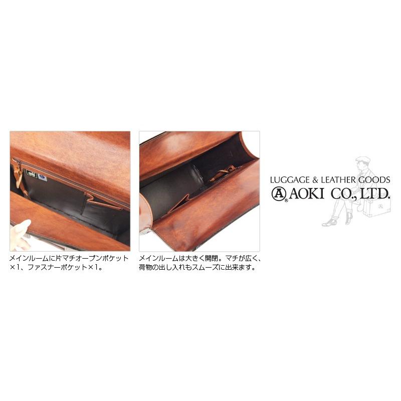 青木鞄 ラガード Lugard 2WAY 横型ショルダーバッグ メンズ レザー 本革  G3 5222 正規取扱店 | LUGARD | 04