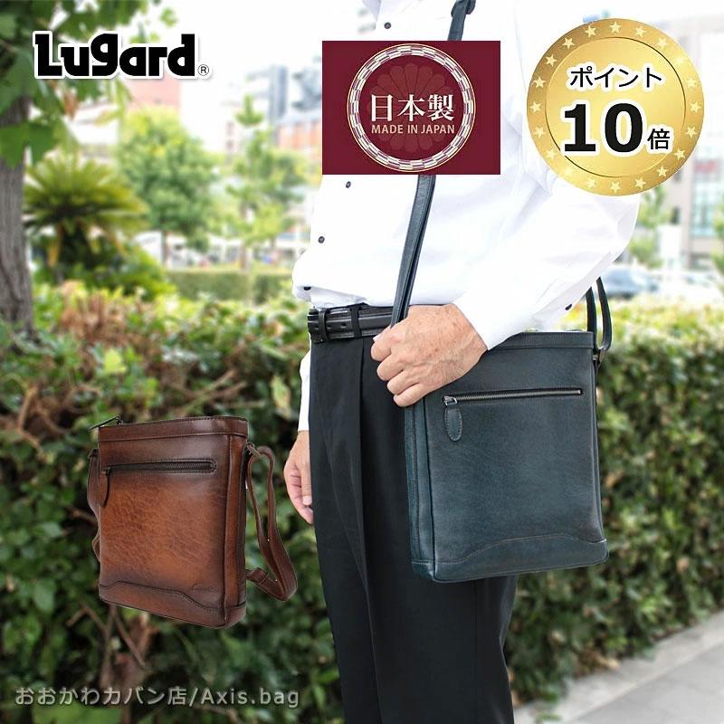 青木鞄 ラガード Lugard 縦型 ショルダーバッグ G3 5226 正規取扱店 | LUGARD