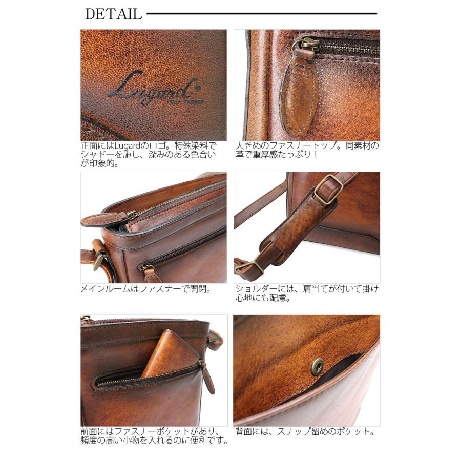 青木鞄 ラガード Lugard 縦型 ショルダーバッグ G3 5226 正規取扱店 | LUGARD | 03