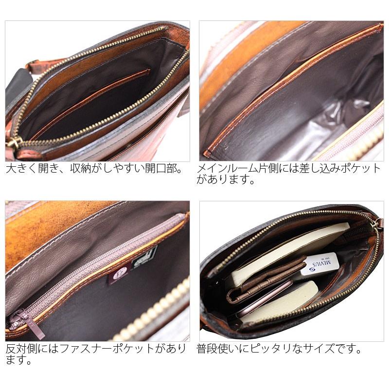 LUGARD（ラガード） 青木鞄 縦型 ショルダーバッグ G3 5226 正規取扱店