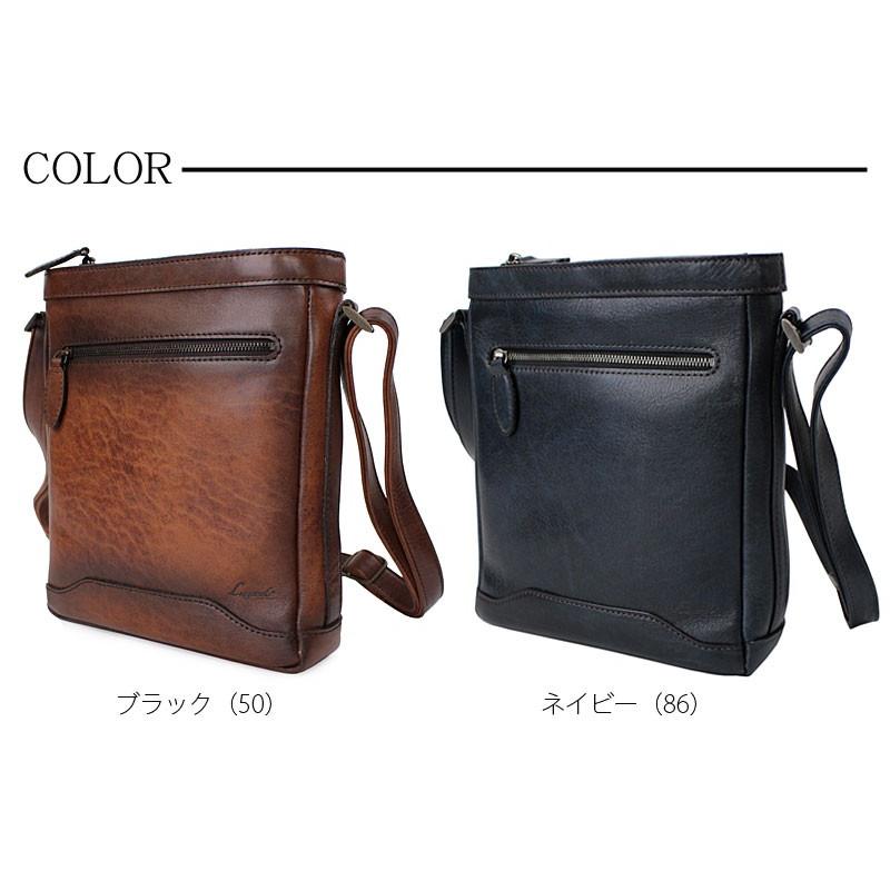 青木鞄 ラガード Lugard 縦型 ショルダーバッグ G3 5226 正規取扱店 | LUGARD | 05