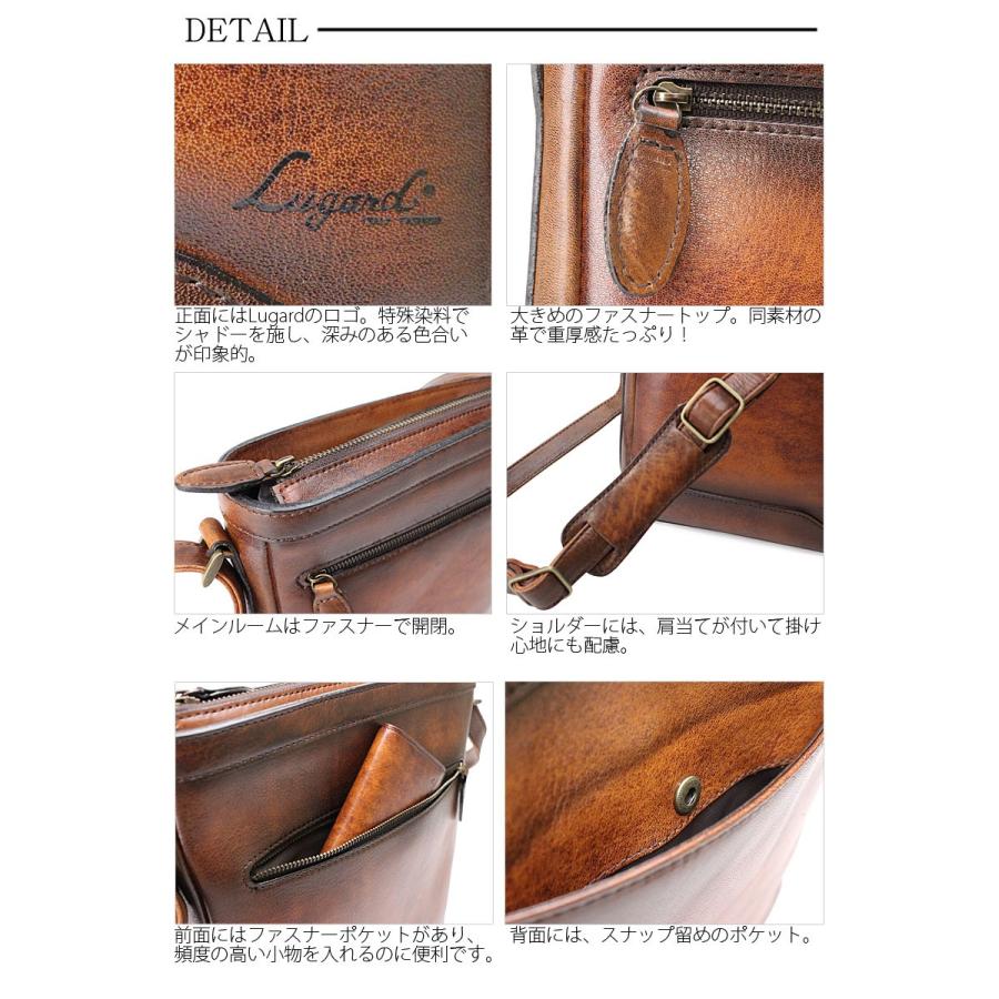 青木鞄 ラガード Lugard 縦型 ショルダーバッグ G3 5227 正規取扱店 | LUGARD | 03