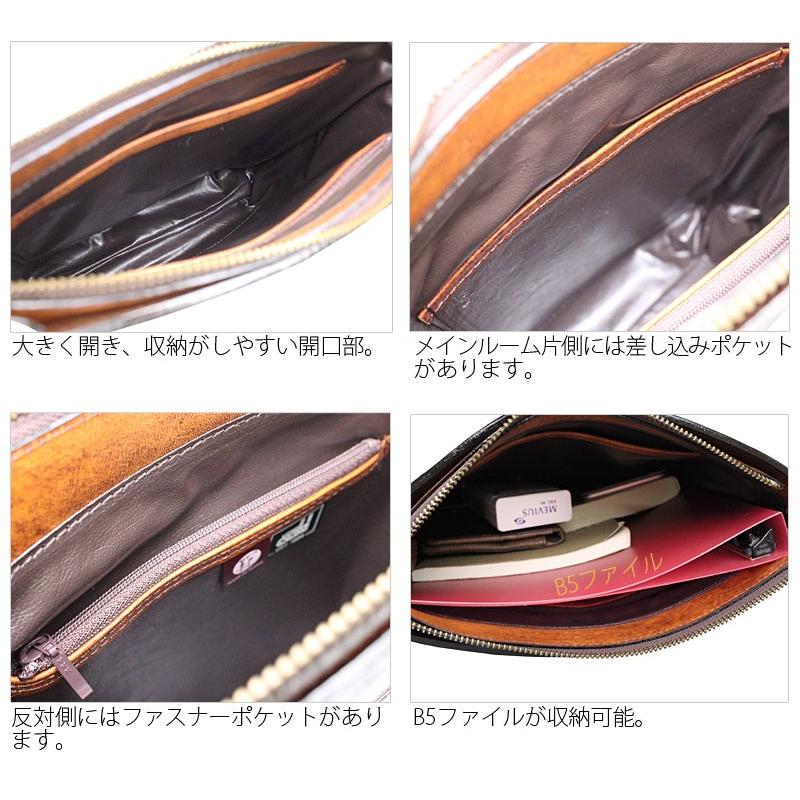 青木鞄 ラガード Lugard 縦型 ショルダーバッグ G3 5227 正規取扱店 | LUGARD | 04