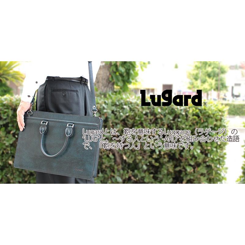 青木鞄 ラガード Lugard 2WAY ビジネスバッグ G3 5228 正規取扱店 | LUGARD | 01