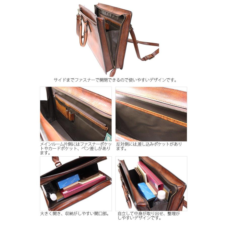 青木鞄 ラガード Lugard 2WAY ビジネスバッグ G3 5228 正規取扱店 | LUGARD | 04