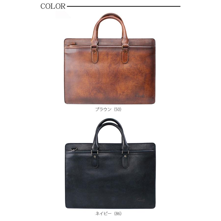 青木鞄 ラガード Lugard 2WAY ビジネスバッグ G3 5228(北海道沖縄/離島別途送料) 正規取扱店 LUGARD（ラガード） 青木鞄 Lugard 2WAY ビジネスバッグ G3 5228 正規