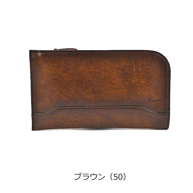 青木鞄 ラガード Lugard クラッチバッグ セカンドバッグ 薄マチ G3 5236 日本製 Made in Japan 牛革 ヌメ革 レザー 鞄 クラッチバッグ プレゼント ギフト 父の日 | LUGARD | 07