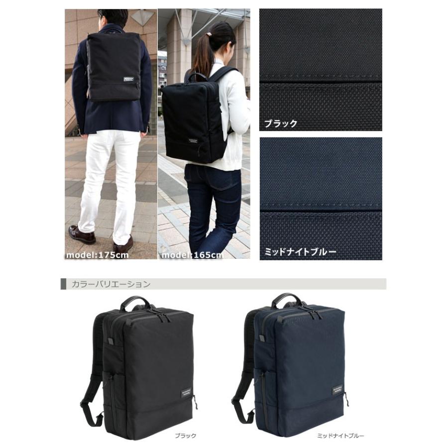 マンハッタンパッセージ MANHATTAN PASSAGE ウェルオーガナイズド シティバックパック エスト2 5416 正規取扱店 | MANHATTAN PASSAGE | 06