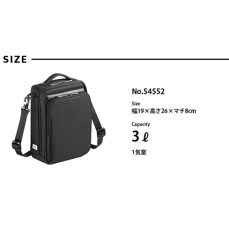 エースジーン ace.GENE 2WAY 縦型ショルダーバッグ フレックスライト フィット FLEX LITE Fit 54552 正規取扱店 | Ace | 01