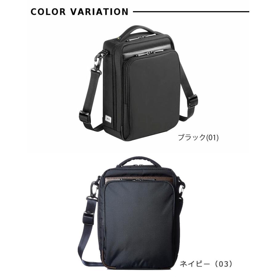 Ace（エース） エースジーン ace.GENE 2WAY 縦型ショルダーバッグ