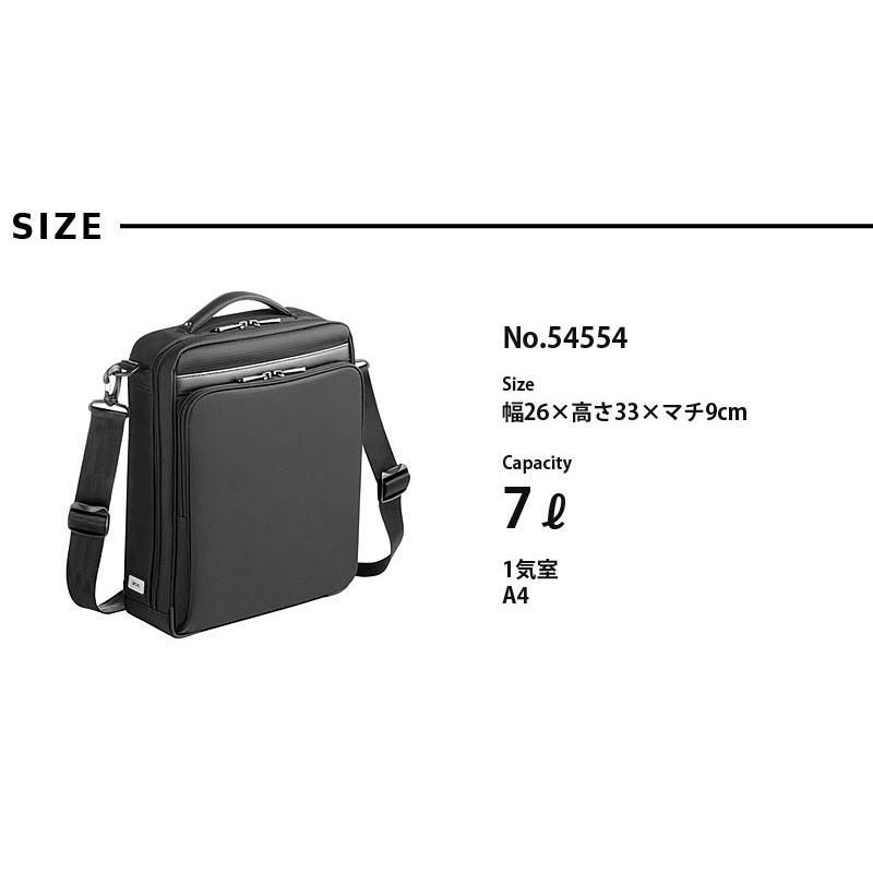 Ace（エース） エースジーン ace.GENE 2WAY 縦型ショルダーバッグ A4