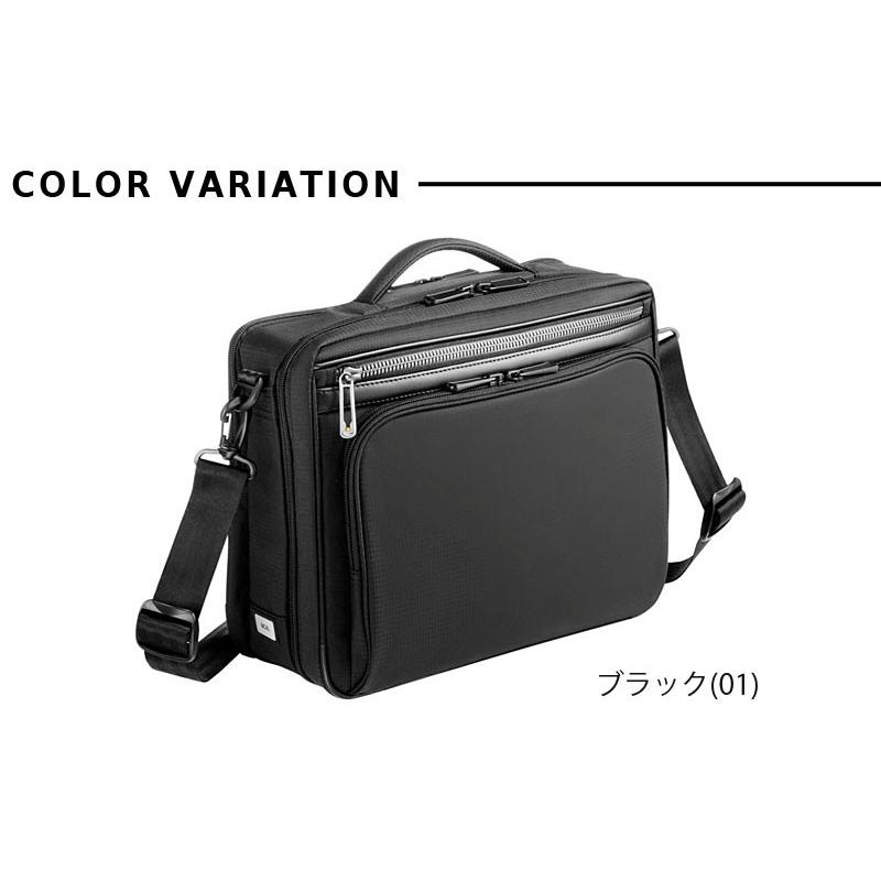 Ace（エース） エースジーン ace.GENE 2WAY 横型ショルダーバッグ A4