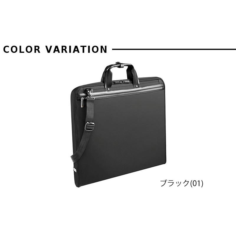 エースジーン ace.GENE 2WAY ガーメントケース フレックスライト フィット FLEX LITE Fit 54563 正規取扱店 | Ace | 03