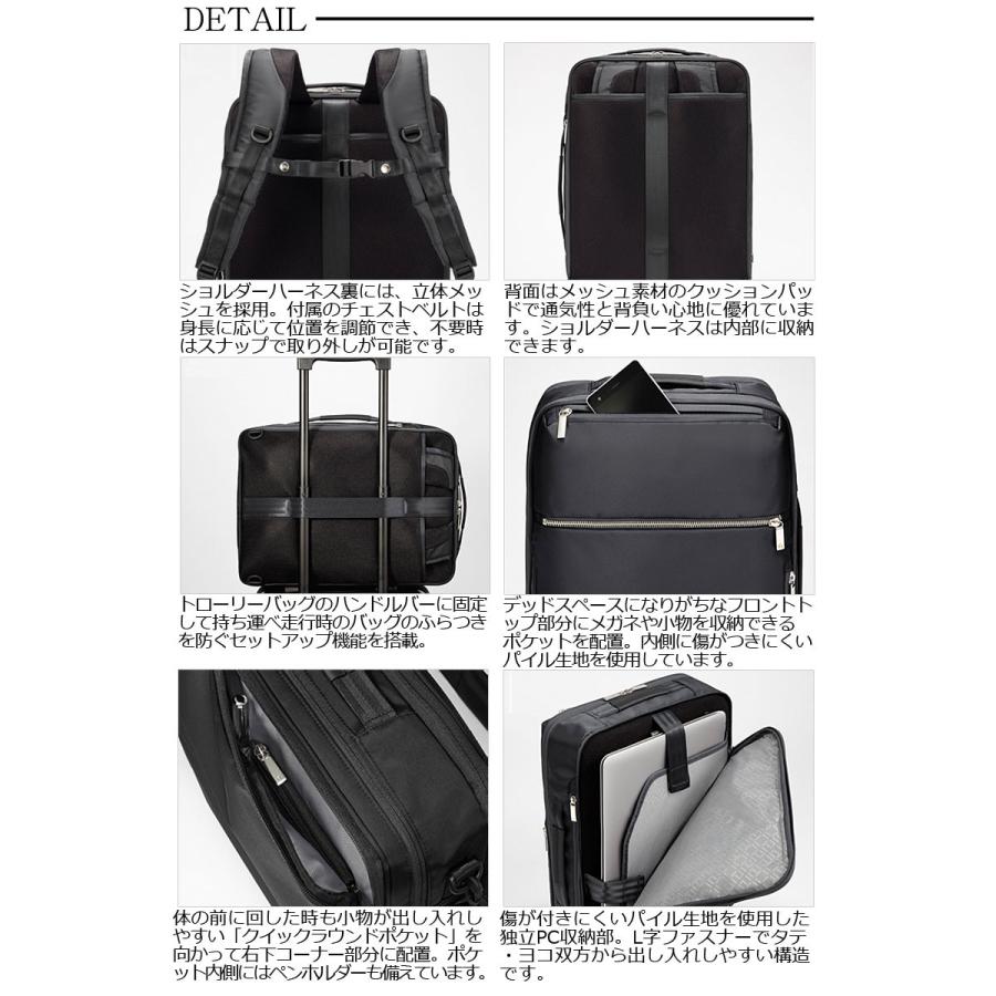 Ace（エース） 在庫処分/エースジーン ace.GENE 3WAY ビジネスバッグ