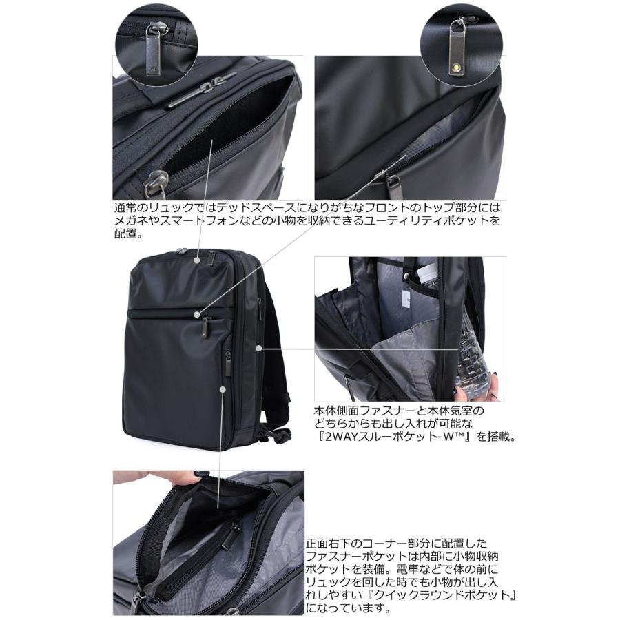 ✨美品✨エース　ビジネスバッグ リュック メンズ ガジェタブル Ace（エース） エースジーン ace.GENE リュックサック バックパック