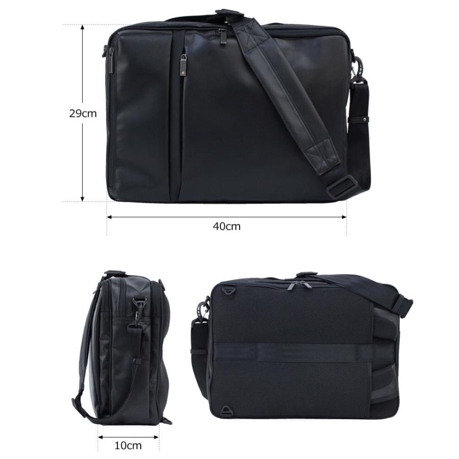 エースジーン ace.GENE 3WAYビジネスバッグ ガジェタブルWR 55544 (北海道沖縄/離島別途送料) 正規取扱店 Ace（エース） エースジーン ace.GENE 3WAYビジネスバッグ