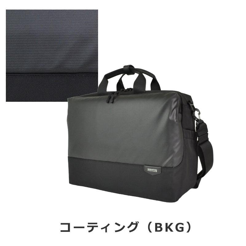 MANHATTAN PASSAGE（マンハッタンパッセージ） ウェルオーガナイズド