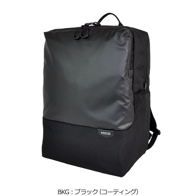 MANHATTAN PASSAGE（マンハッタンパッセージ） ビジネスリュック