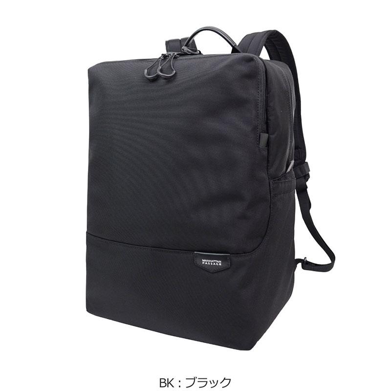 MANHATTAN PASSAGE（マンハッタンパッセージ） ビジネスリュック