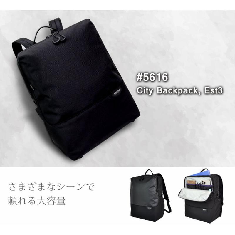 マンハッタンパッセージ MANHATTAN PASSAGE ビジネスリュック ラージリュック  エスト3　5616 15L  PC対応 13.3インチ メンズ  ビジネス バッグ 正規取扱店 | MANHATTAN PASSAGE | 03