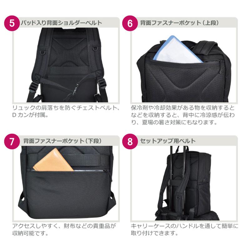 マンハッタンパッセージ MANHATTAN PASSAGE ビジネスリュック ラージリュック  エスト3　5616 15L  PC対応 13.3インチ メンズ  ビジネス バッグ 正規取扱店 | MANHATTAN PASSAGE | 08