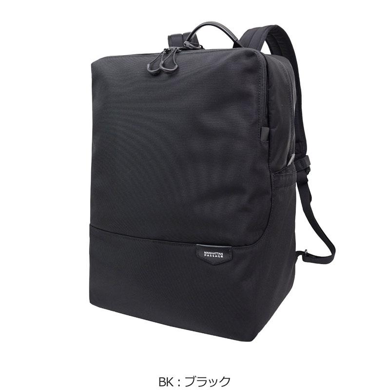 マンハッタンパッセージ MANHATTAN PASSAGE ビジネスリュック ラージリュック  エスト3　5616 15L  PC対応 13.3インチ メンズ  ビジネス バッグ 正規取扱店 | MANHATTAN PASSAGE | 10