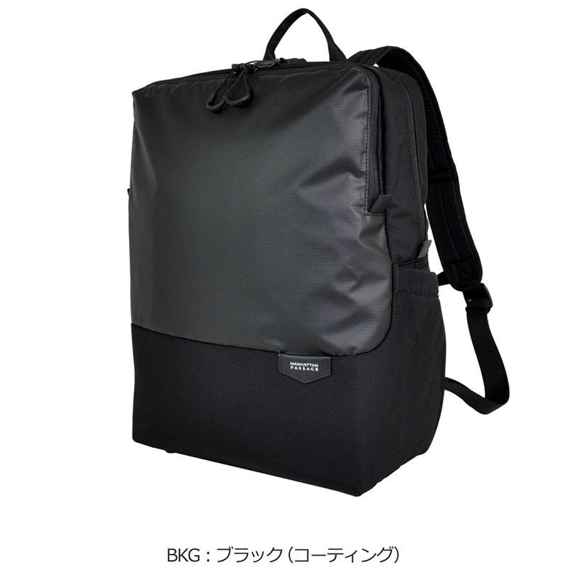 マンハッタンパッセージ MANHATTAN PASSAGE ビジネスリュック ラージリュック  エスト3　5616 15L  PC対応 13.3インチ メンズ  ビジネス バッグ 正規取扱店 | MANHATTAN PASSAGE | 11