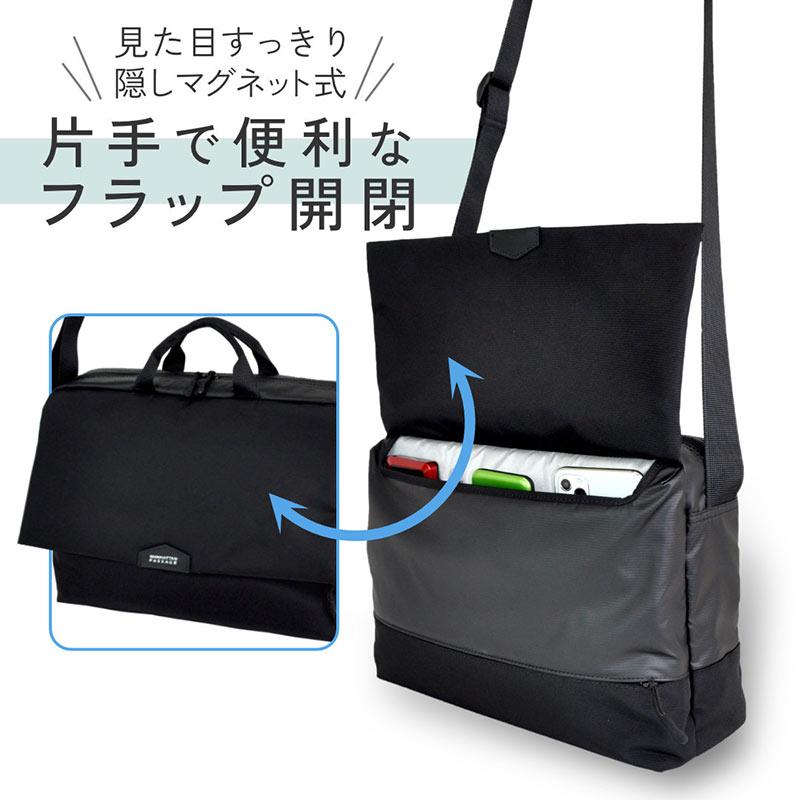 マンハッタンパッセージ MANHATTAN PASSAGE ショルダーバッグ エスト3  5680 A4 ハンドル付き ブランド おしゃれ 人気 メンズ レディース 正規取扱店 |  | 04