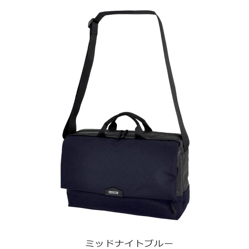 マンハッタンパッセージ MANHATTAN PASSAGE ショルダーバッグ エスト3  5680 A4 ハンドル付き ブランド おしゃれ 人気 メンズ レディース 正規取扱店 |  | 10