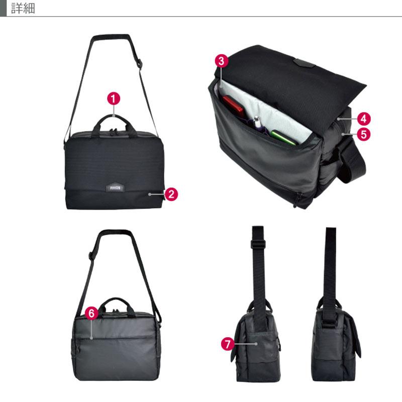 マンハッタンパッセージ MANHATTAN PASSAGE ショルダーバッグ エスト3  5685 B5 ハンドル付き ブランド おしゃれ 人気 メンズ レディース 正規取扱店 | MANHATTAN PASSAGE | 05