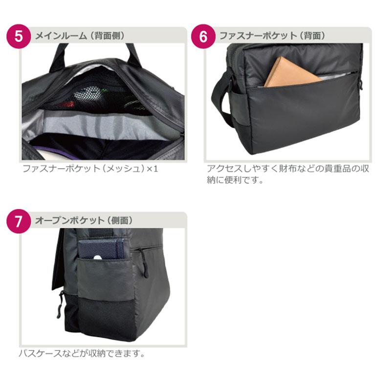 マンハッタンパッセージ MANHATTAN PASSAGE ショルダーバッグ エスト3  5685 B5 ハンドル付き ブランド おしゃれ 人気 メンズ レディース 正規取扱店 | MANHATTAN PASSAGE | 07