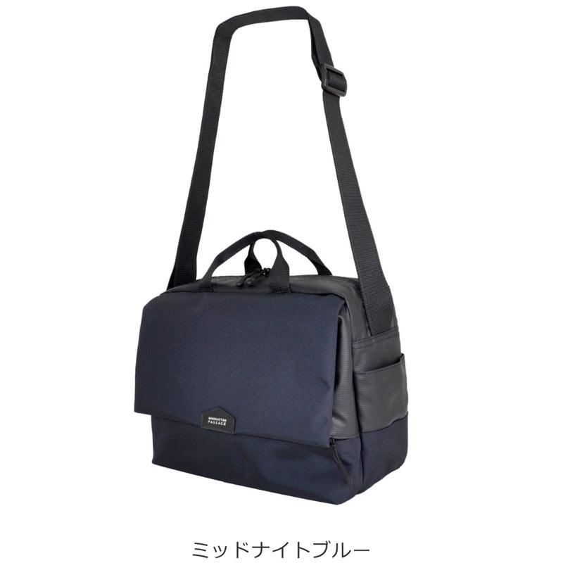 マンハッタンパッセージ MANHATTAN PASSAGE ショルダーバッグ エスト3  5685 B5 ハンドル付き ブランド おしゃれ 人気 メンズ レディース 正規取扱店 | MANHATTAN PASSAGE | 10