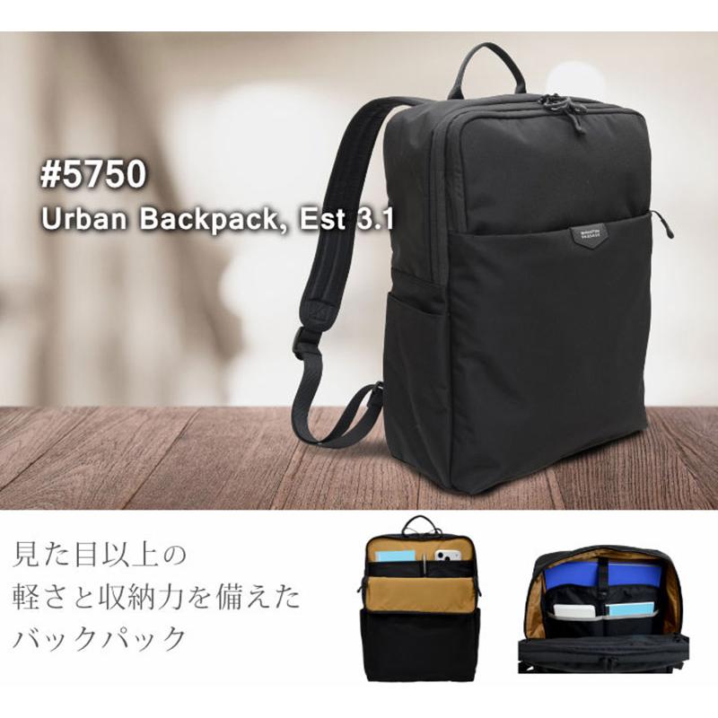 マンハッタンパッセージ MANHATTAN PASSAGE アーバン バックバッグ ビジネス リュックサック エスト3.1  5750 13.5L 13.3インチ収納 PC 人気 メンズ レディース | MANHATTAN PASSAGE | 01
