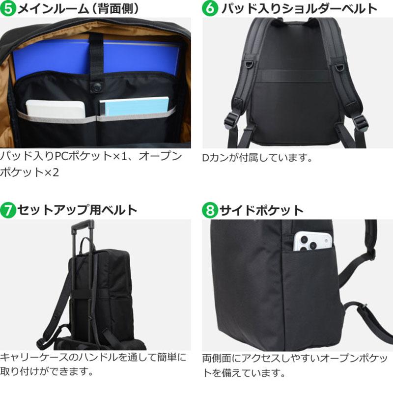 マンハッタンパッセージ MANHATTAN PASSAGE アーバン バックバッグ ビジネス リュックサック エスト3.1  5750 13.5L 13.3インチ収納 PC 人気 メンズ レディース | MANHATTAN PASSAGE | 04