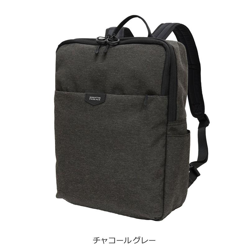 マンハッタンパッセージ MANHATTAN PASSAGE アーバン バックバッグ ビジネス リュックサック エスト3.1  5750 13.5L 13.3インチ収納 PC 人気 メンズ レディース | MANHATTAN PASSAGE | 07