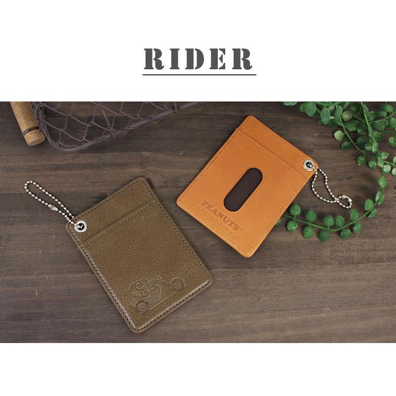 ピーナッツ PEANUTS スヌーピー SNOOPY パスケース 定期入れ ICケース RIDER 57531メール便配送商品/ラッピング不可 正規取扱店 | ピーナッツ レーベル | 05